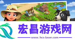 开心农场2乡村度假截图