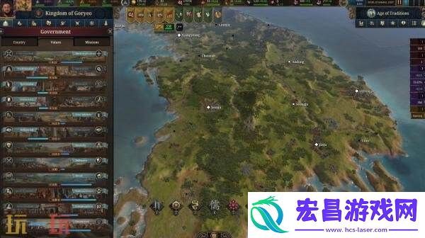 策略游戏续作欧陆风云5将于11月5日发售