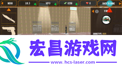 维加斯枪战生存