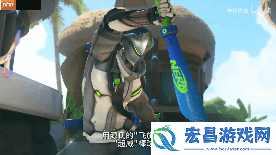 守望先锋×NERF联动！7个英雄的武器变塑料玩具！