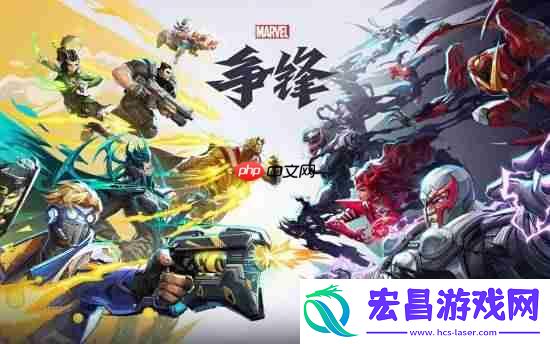曝网易漫威争锋将登PS4