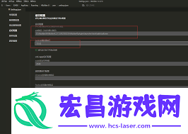 hbuilderx如何设置安卓模拟器端口
