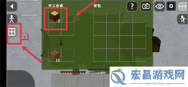 生存战争末日丧尸围城中文版
