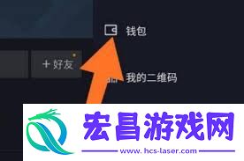 抖音如何移除粉丝