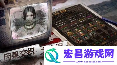 我在末世开超市：新秩序截图