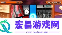 枪弹辩驳希望学园与绝望高中生截图