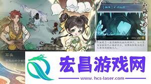 山海仙路灵兽宗平民玩法指南