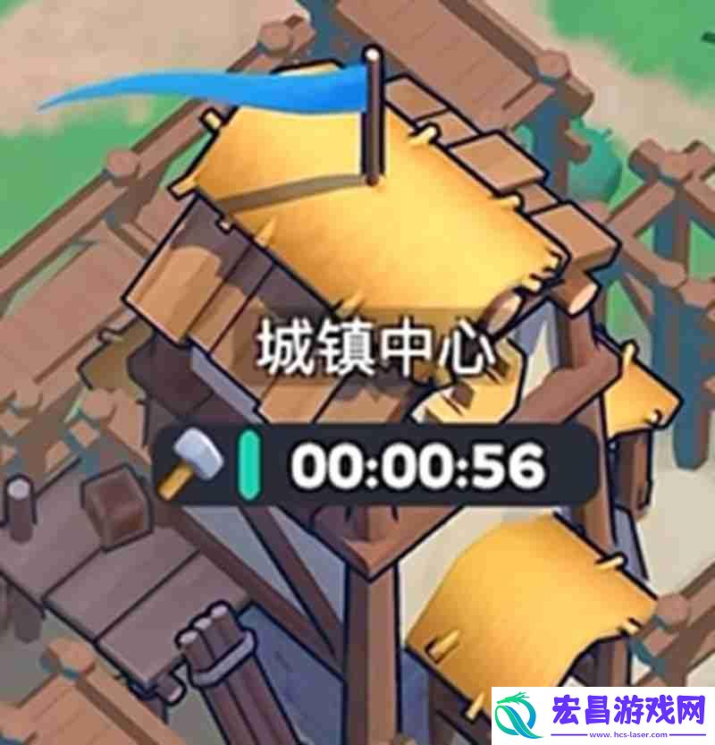 城镇中心升级玩法详细介绍