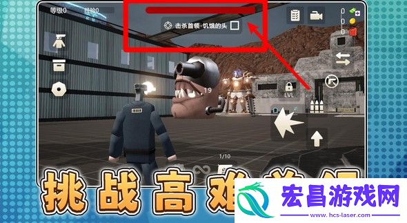 白帝神枪手2