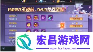 剑与轮回职业选择推荐