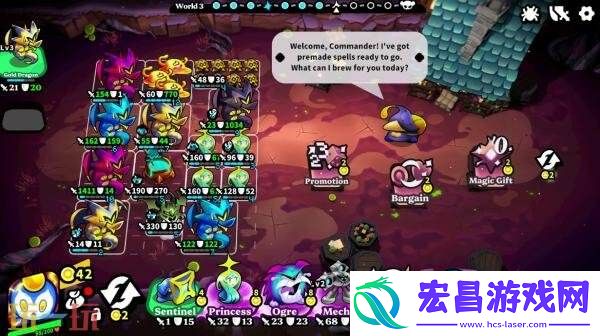 Knightica现已正式发售