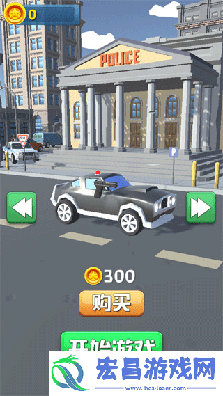 欢乐赛车大作战最新版