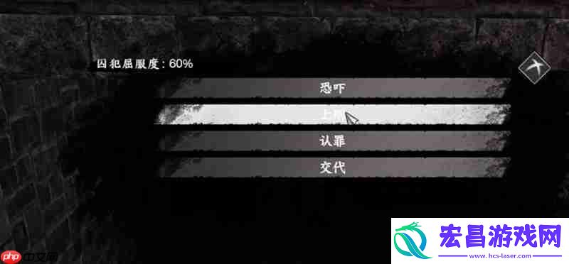 不夜京入门条件详细说明