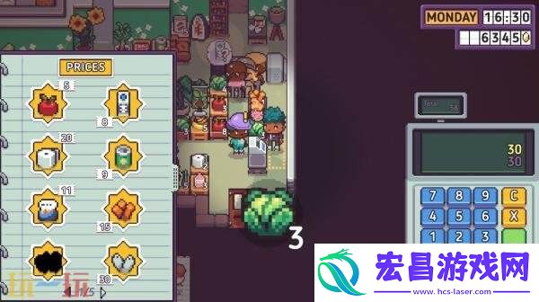 商店模拟经营Discounty