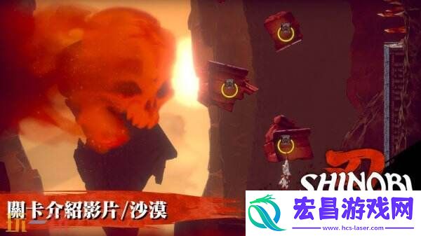 忍