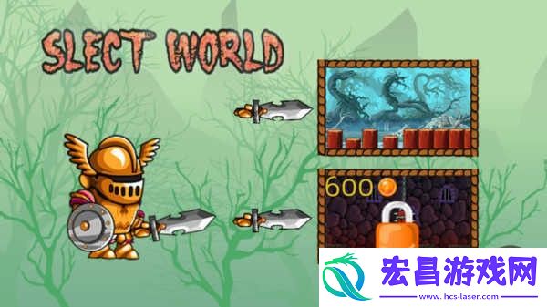 铠甲勇士历险记最新版截图