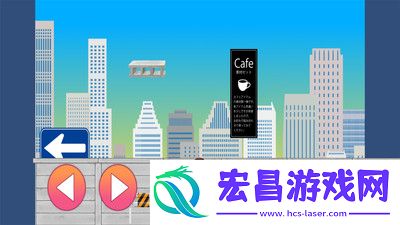 女高中生回家记截图