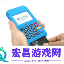 拉卡拉收款宝如何进行提款操作