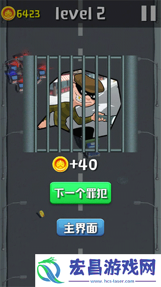 欢乐赛车大作战最新版截图
