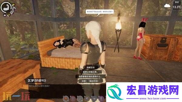 生存模拟器孤岛笔记现已推出正式版