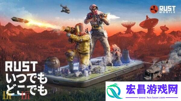 热门生存沙盒游戏Rust移动版开启首次封闭β测试！