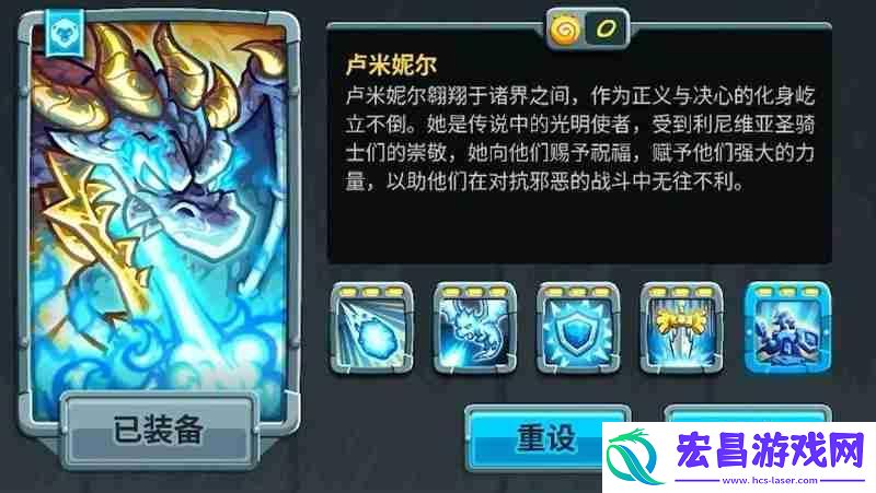 野兽巢穴完美防守攻略