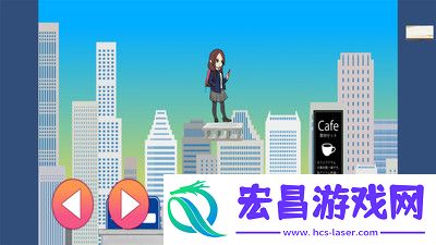 女高中生回家记截图