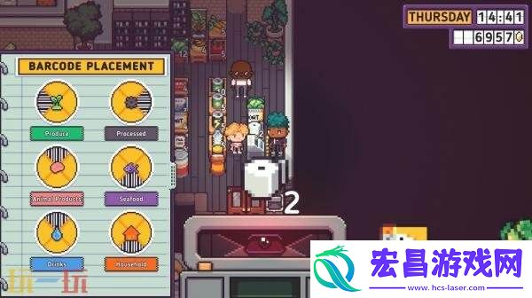 商店模拟经营Discounty