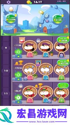 仓鼠清洁能源大亨截图