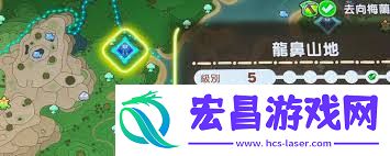 幻想生活i转圈圈的龙和偷取时间的少女炼金升级攻略