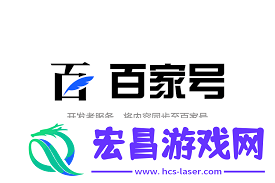 视频怎样同步百家号直播
