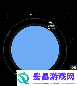 航天模拟器完整版