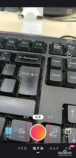 快手怎样打开字幕功能