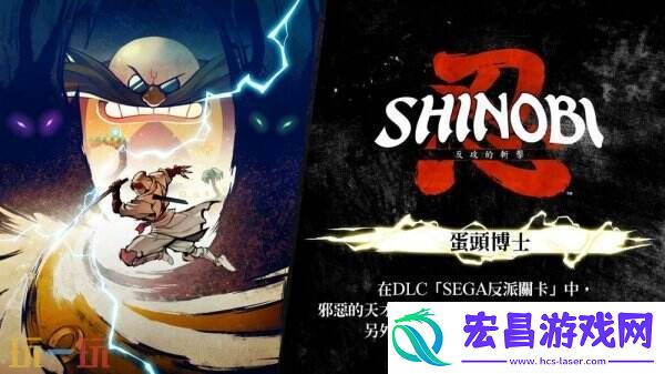 忍