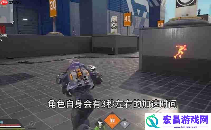 夜巡三大技能详细解析