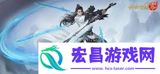 剑侠情缘零烈羽PVE武学技能搭配方法