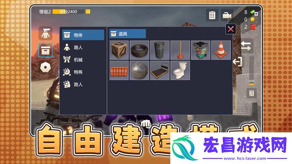 白帝神枪手2
