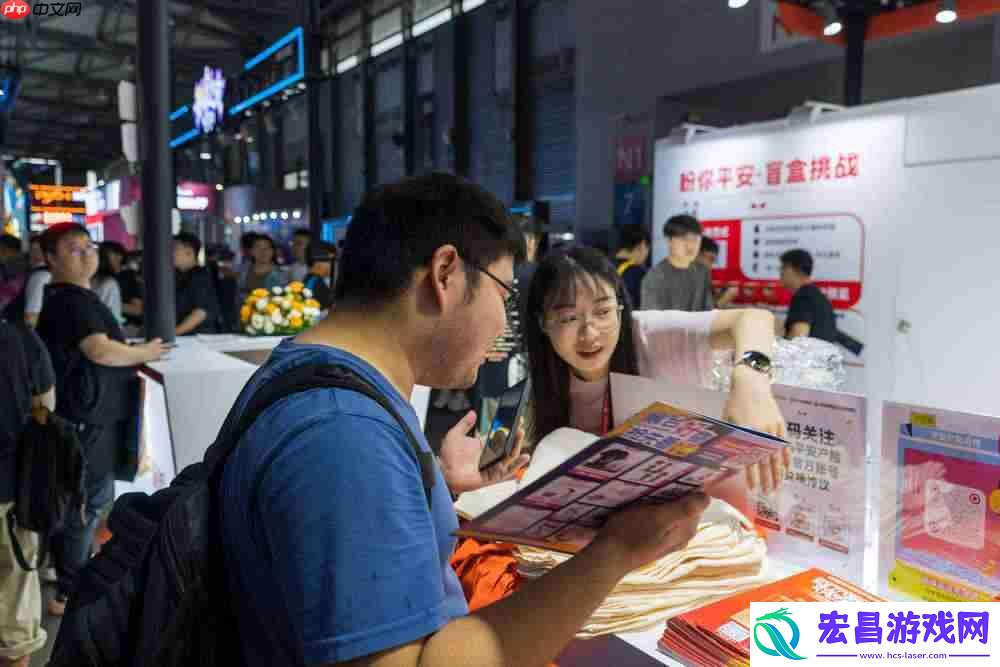 强强合作保障玩家交易安全
