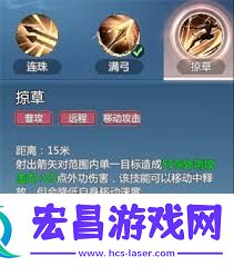 剑侠情缘零烈羽PVE武学技能搭配方法