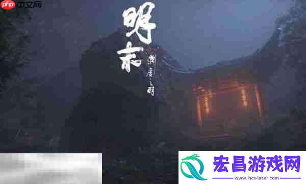 神之忆效果说明