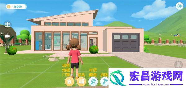 心动小镇测试版