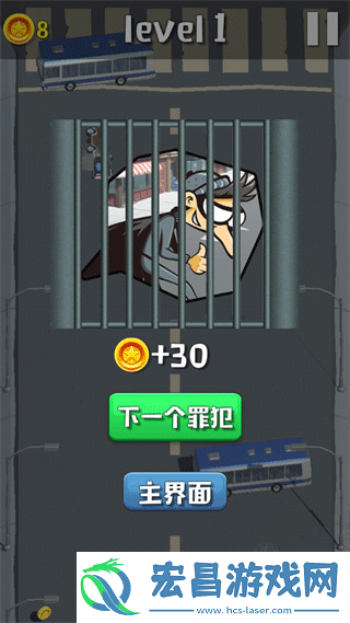 欢乐赛车大作战最新版