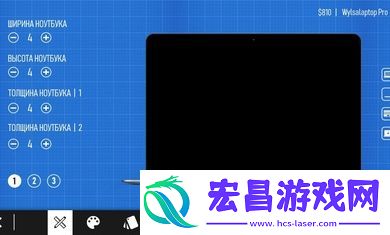 电脑公司模拟器中文版