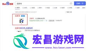 视频怎样同步百家号直播