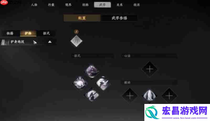 顶级刀法获取方法详解