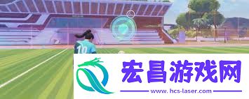 开球REMATCH的操作方法