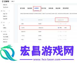 视频怎样同步百家号直播