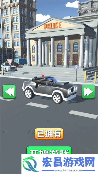 欢乐赛车大作战最新版截图