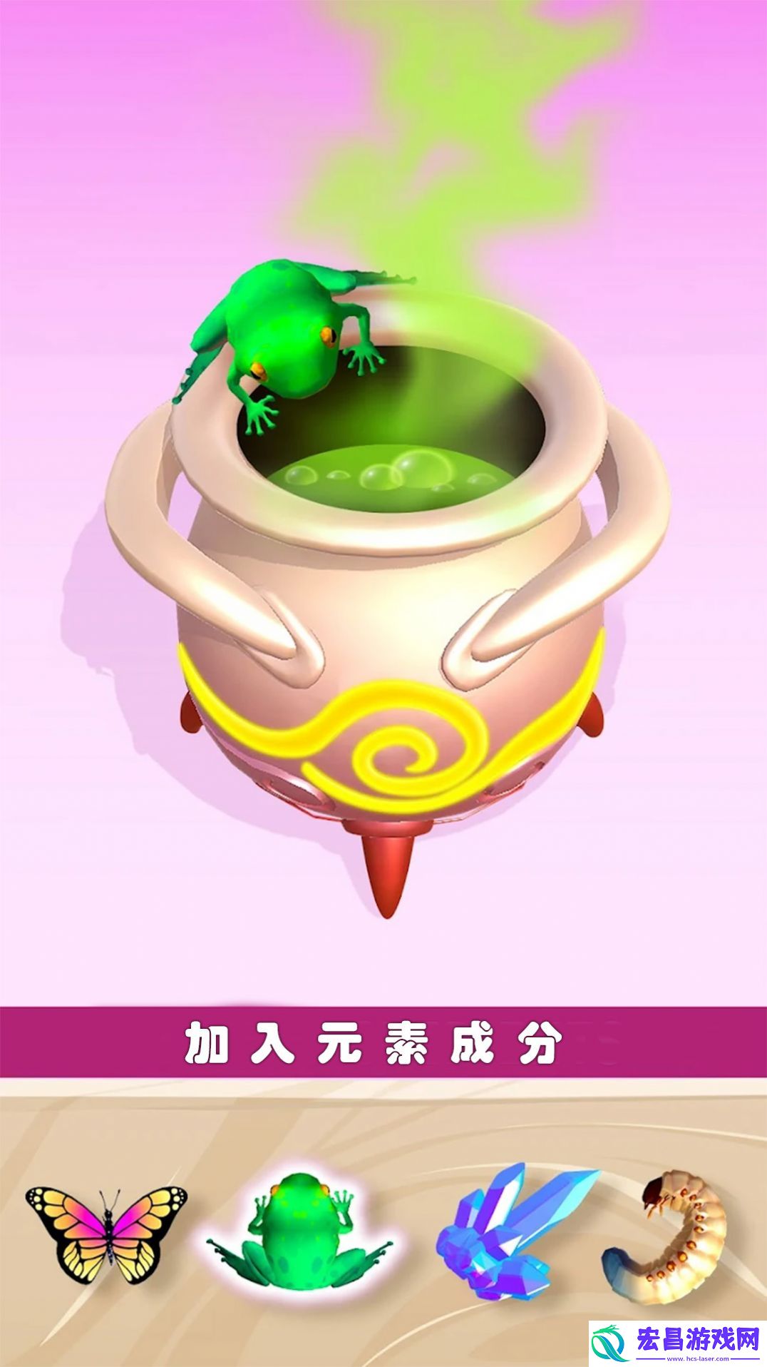 迷你精灵养成最新版截图