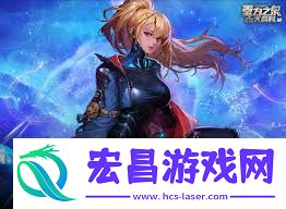 DNF协战师毁灭激光炮技能进化全形态介绍